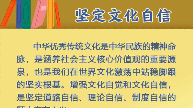 卡塔尔亚洲杯最佳阵容：李刚仁、阿菲夫领衔，卡塔尔4名球员入选